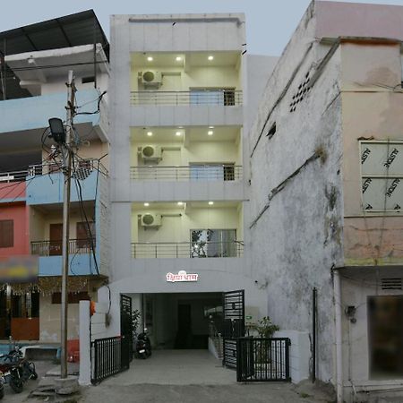 Oyo 9969 Hotel Kshipra Dham Uddzsaín Kültér fotó